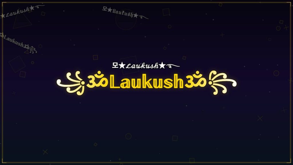 ꧁ॐ𝕃𝕒𝕦𝕜𝕦𝕤𝕙ॐ꧂ – Laukush Stylish Name
