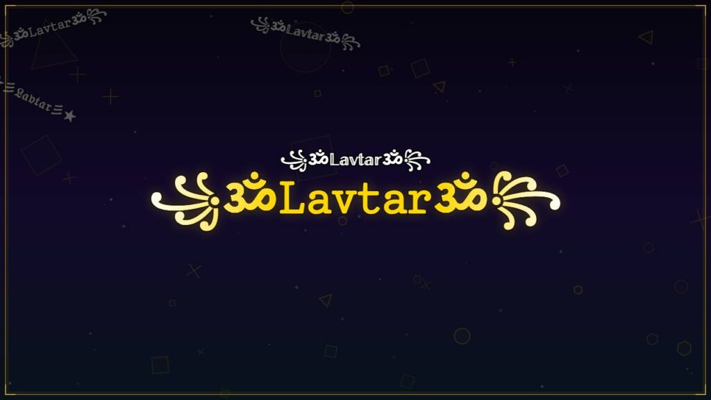 ꧁ॐ𝙻𝚊𝚟𝚝𝚊𝚛ॐ꧂ – Lavtar Stylish Name