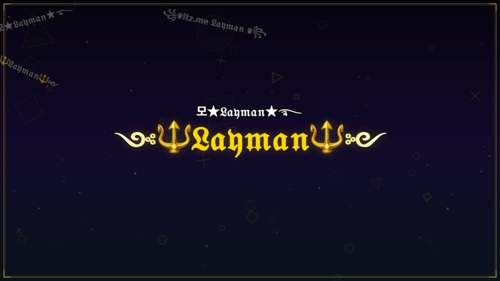 ༺🔱𝔏𝔞𝔶𝔪𝔞𝔫🔱༻ – Layman Stylish Name