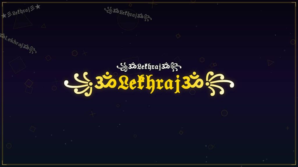 ꧁ॐ𝔏𝔢𝔨𝔥𝔯𝔞𝔧ॐ꧂ – Lekhraj Stylish Name