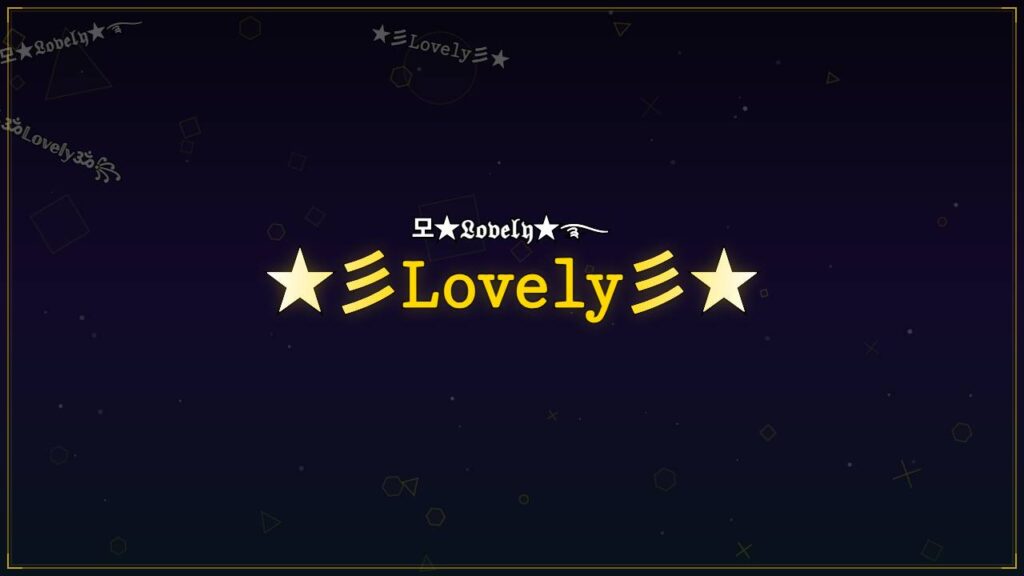 ★彡𝙻𝚘𝚟𝚎𝚕𝚢彡★ – Lovely Stylish Name