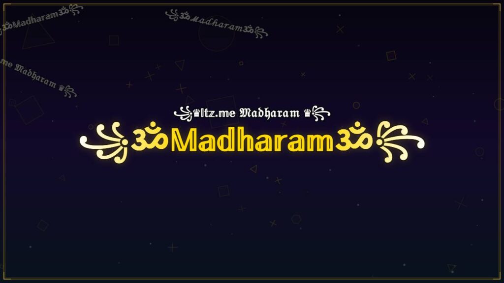 ꧁ॐ𝕄𝕒𝕕𝕙𝕒𝕣𝕒𝕞ॐ꧂ – Madharam Stylish Name