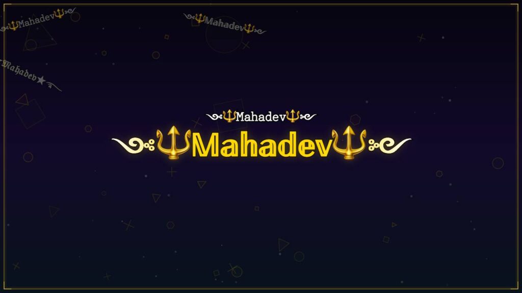 ༺🔱𝕄𝕒𝕙𝕒𝕕𝕖𝕧🔱༻ – Mahadev Stylish Name