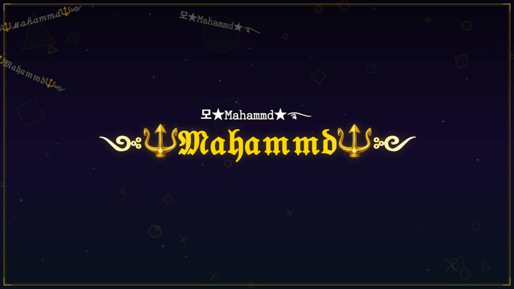 ༺🔱𝔐𝔞𝔥𝔞𝔪𝔪𝔡🔱༻ – Mahammd Stylish Name