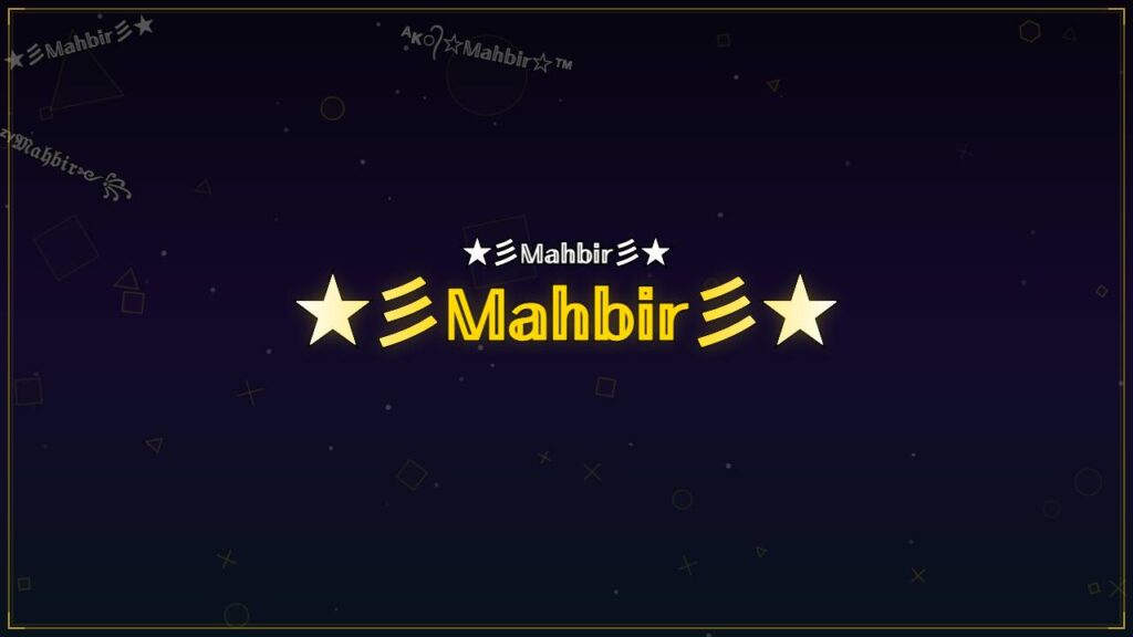 ★彡𝕄𝕒𝕙𝕓𝕚𝕣彡★ – Mahbir Stylish Name