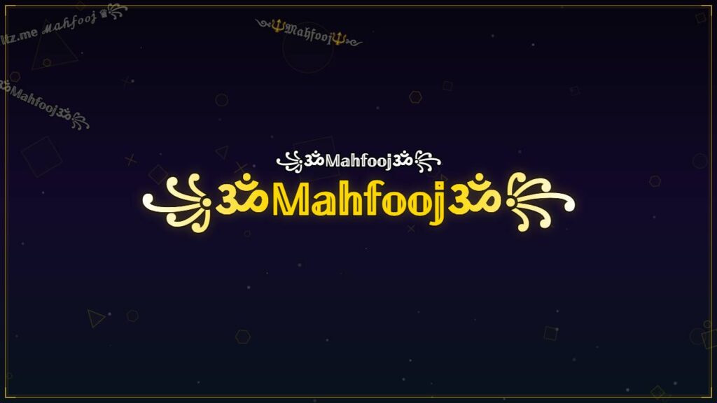 ꧁ॐ𝕄𝕒𝕙𝕗𝕠𝕠𝕛ॐ꧂ – Mahfooj Stylish Name