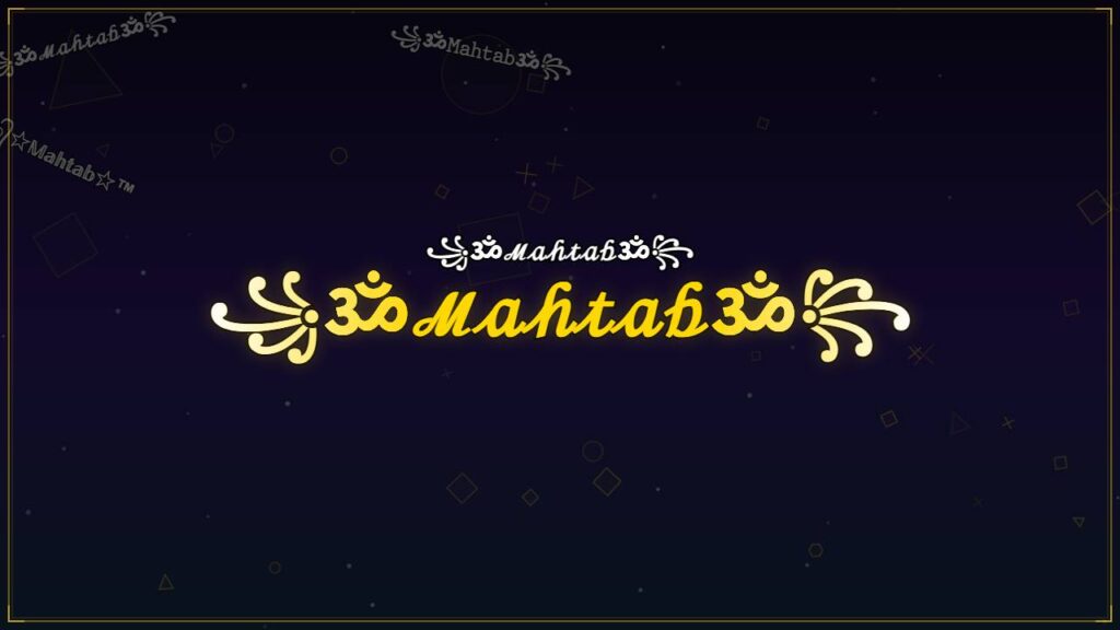 ꧁ॐℳ𝒶𝒽𝓉𝒶𝒷ॐ꧂ – Mahtab Stylish Name