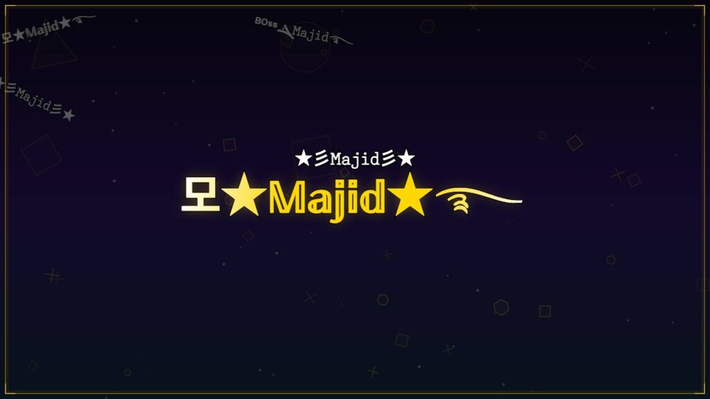 모★𝕄𝕒𝕛𝕚𝕕★࿐ – Majid Stylish Name