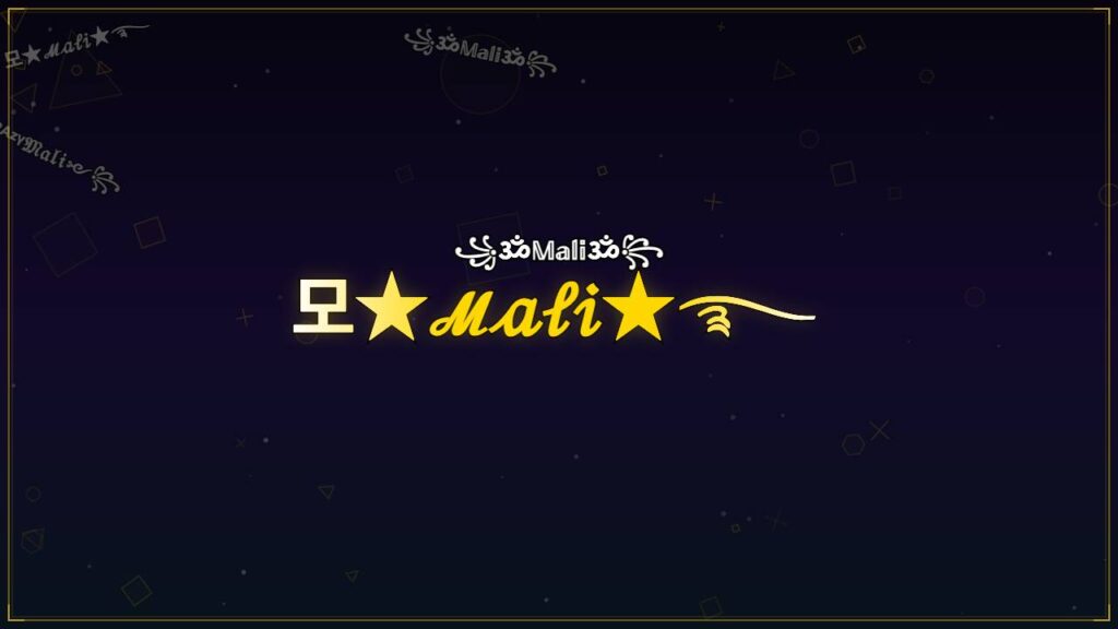모★ℳ𝒶𝓁𝒾★࿐ – Mali Stylish Name