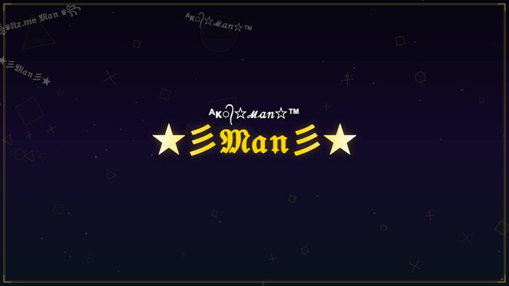 ★彡𝔐𝔞𝔫彡★ – Man Stylish Name