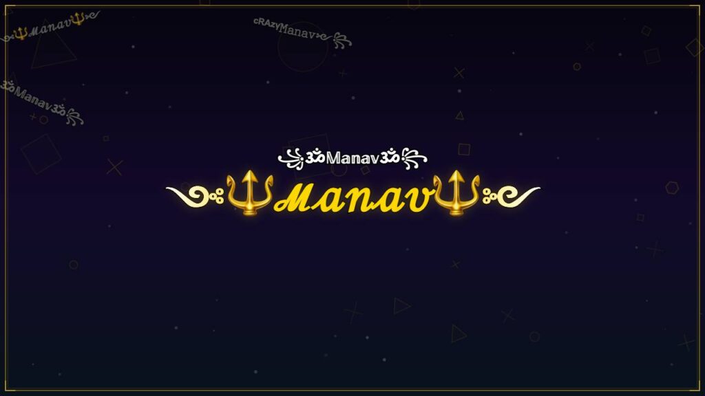 ༺🔱ℳ𝒶𝓃𝒶𝓋🔱༻ – Manav Stylish Name