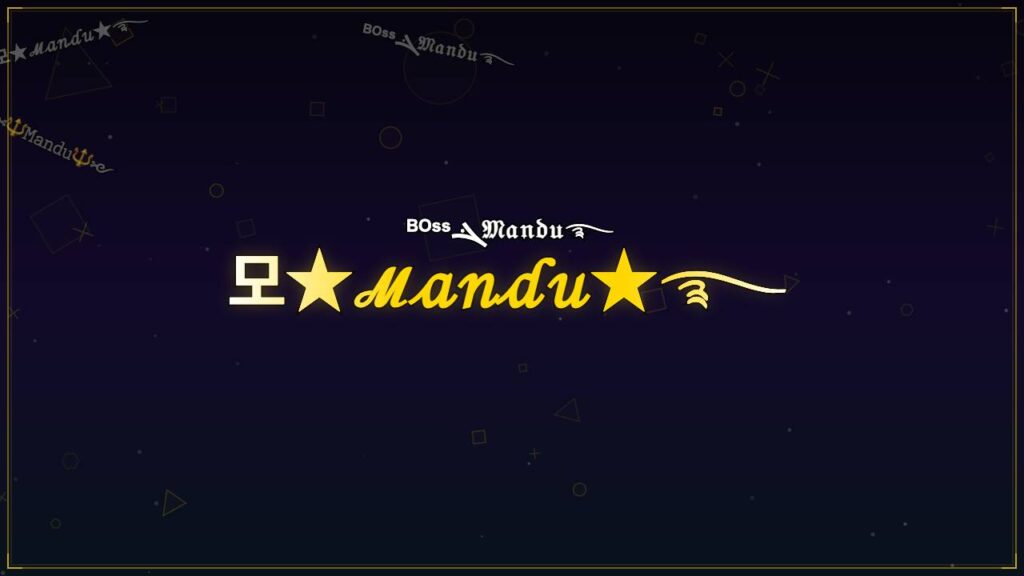모★ℳ𝒶𝓃𝒹𝓊★࿐ – Mandu Stylish Name