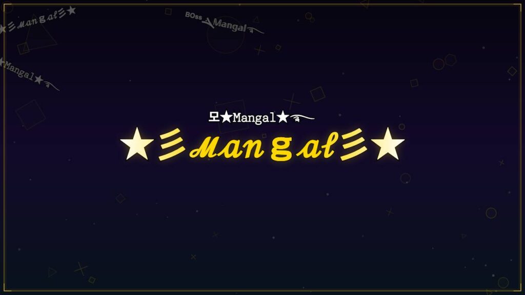 ★彡ℳ𝒶𝓃ℊ𝒶𝓁彡★ – Mangal Stylish Name