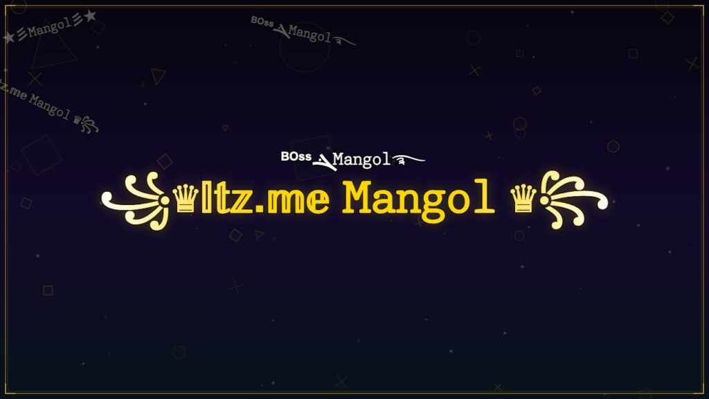 ꧁♛𝕀𝕥𝕫.𝕞𝕖 𝙼𝚊𝚗𝚐𝚘𝚕 ♛꧂ – Mangol Stylish Name