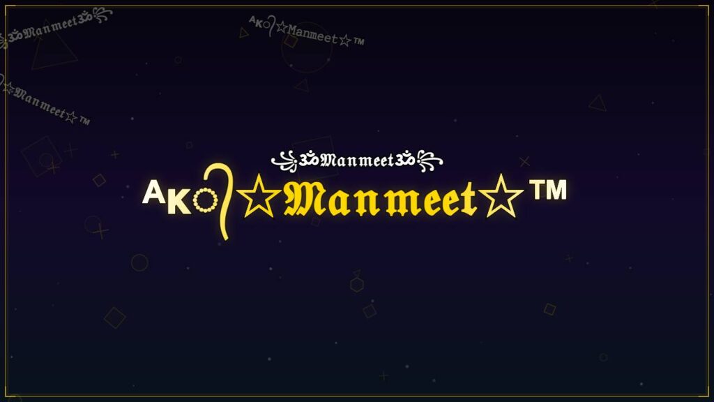 ᴬᴋ᭄☆𝔐𝔞𝔫𝔪𝔢𝔢𝔱☆™ – Manmeet Stylish Name
