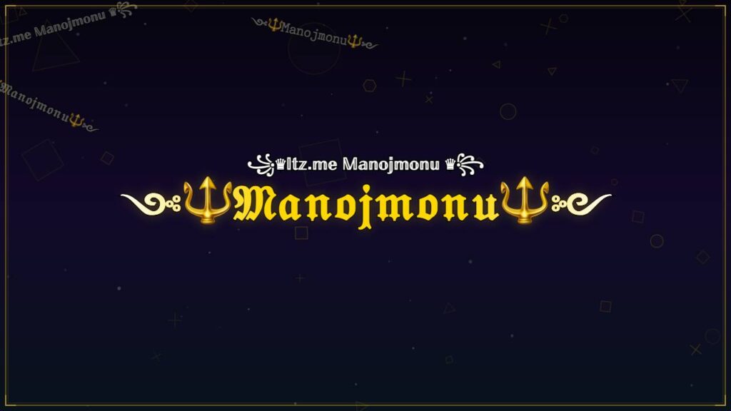 ༺🔱𝔐𝔞𝔫𝔬𝔧𝔪𝔬𝔫𝔲🔱༻ – Manojmonu Stylish Name