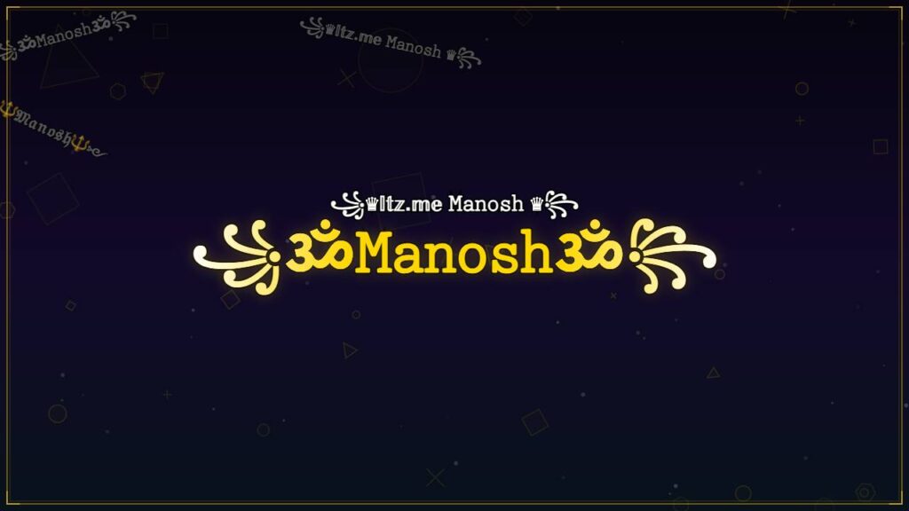 ꧁ॐ𝙼𝚊𝚗𝚘𝚜𝚑ॐ꧂ – Manosh Stylish Name