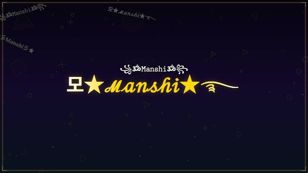 모★ℳ𝒶𝓃𝓈𝒽𝒾★࿐ – Manshi Stylish Name