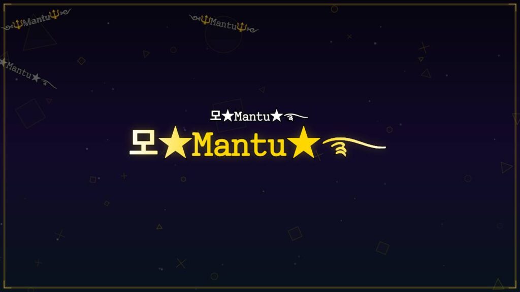 모★𝙼𝚊𝚗𝚝𝚞★࿐ – Mantu Stylish Name