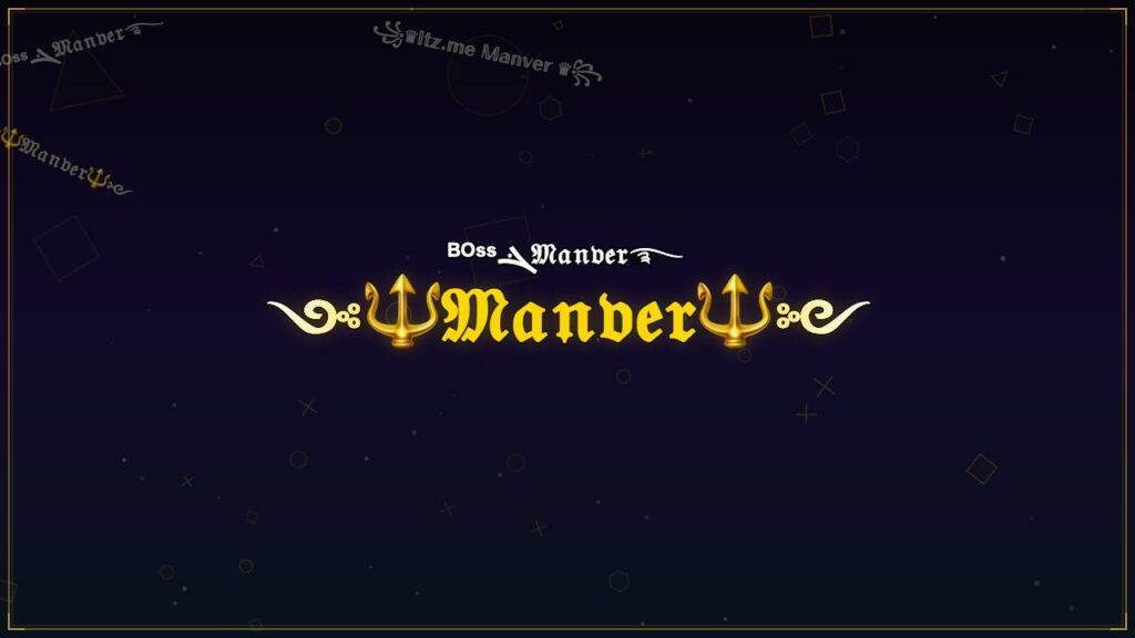 ༺🔱𝔐𝔞𝔫𝔳𝔢𝔯🔱༻ – Manver Stylish Name
