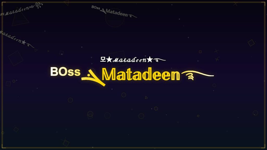 ᴮᴼˢˢܔ𝕄𝕒𝕥𝕒𝕕𝕖𝕖𝕟࿐ – Matadeen Stylish Name