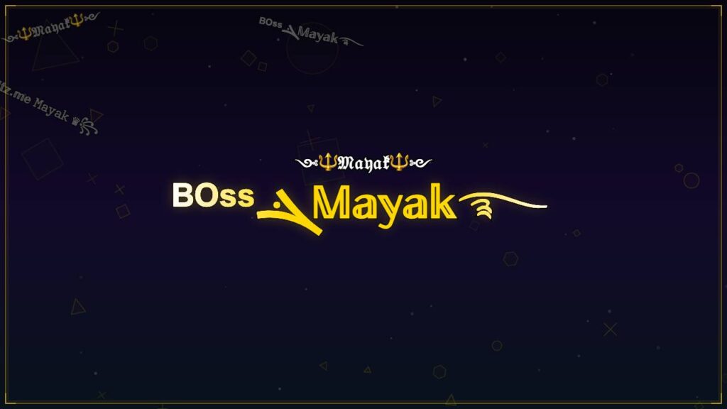 ᴮᴼˢˢܔ𝕄𝕒𝕪𝕒𝕜࿐ – Mayak Stylish Name