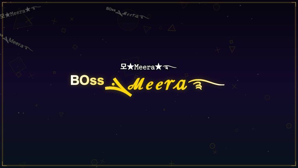 ᴮᴼˢˢܔℳℯℯ𝓇𝒶࿐ – Meera Stylish Name