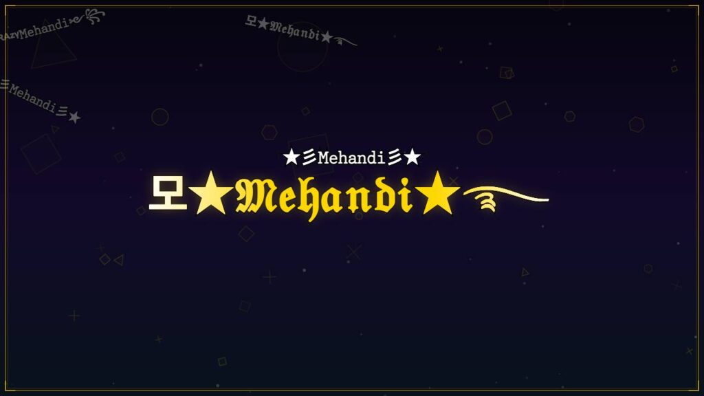모★𝔐𝔢𝔥𝔞𝔫𝔡𝔦★࿐ – Mehandi Stylish Name