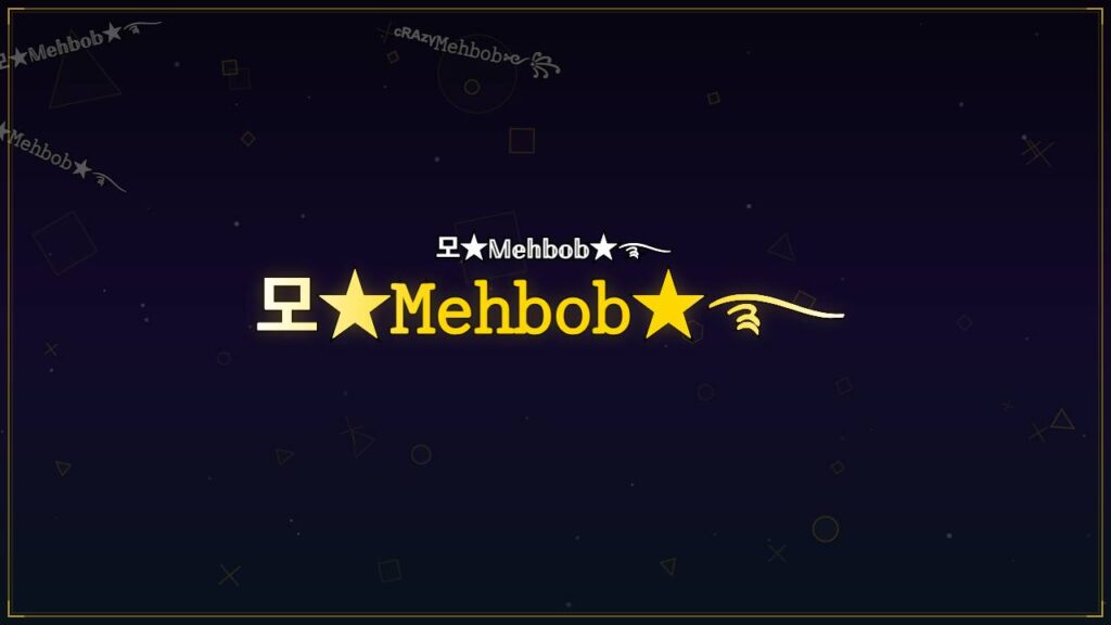 모★𝙼𝚎𝚑𝚋𝚘𝚋★࿐ – Mehbob Stylish Name