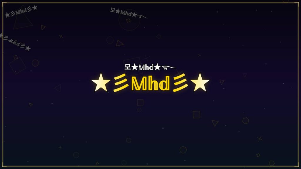 ★彡𝕄𝕙𝕕彡★ – Mhd Stylish Name