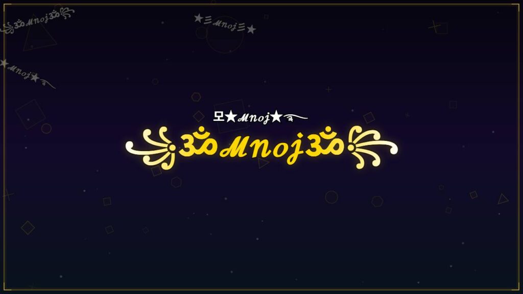 ꧁ॐℳ𝓃ℴ𝒿ॐ꧂ – Mnoj Stylish Name