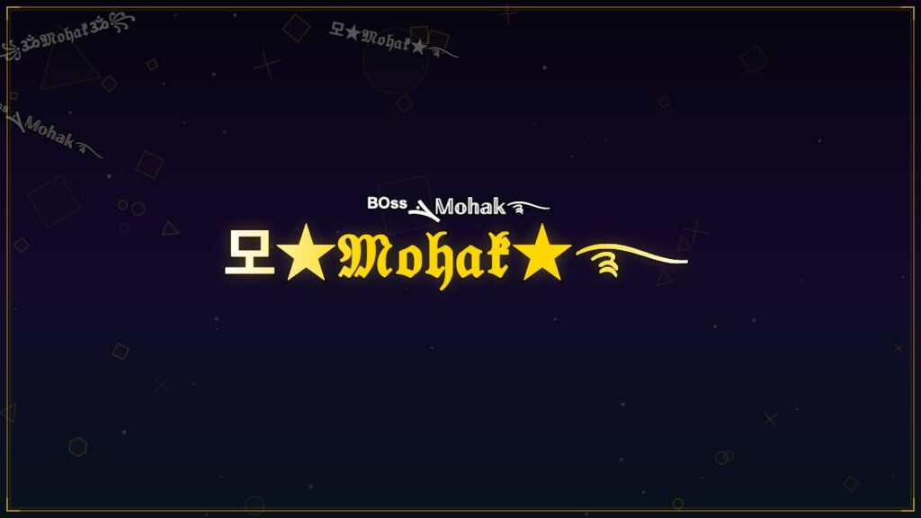 모★𝔐𝔬𝔥𝔞𝔨★࿐ – Mohak Stylish Name