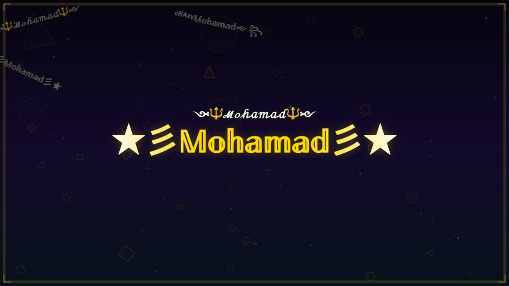 ★彡𝕄𝕠𝕙𝕒𝕞𝕒𝕕彡★ – Mohamad Stylish Name
