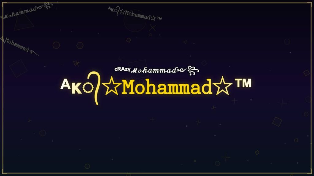 ᴬᴋ᭄☆𝙼𝚘𝚑𝚊𝚖𝚖𝚊𝚍☆™ – Mohammad Stylish Name