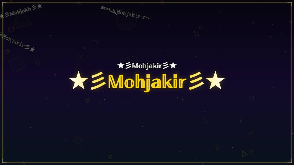 ★彡𝕄𝕠𝕙𝕛𝕒𝕜𝕚𝕣彡★ – Mohjakir Stylish Name