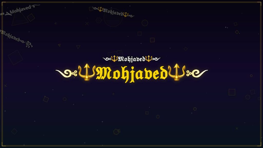 ༺🔱𝔐𝔬𝔥𝔧𝔞𝔳𝔢𝔡🔱༻ – Mohjaved Stylish Name