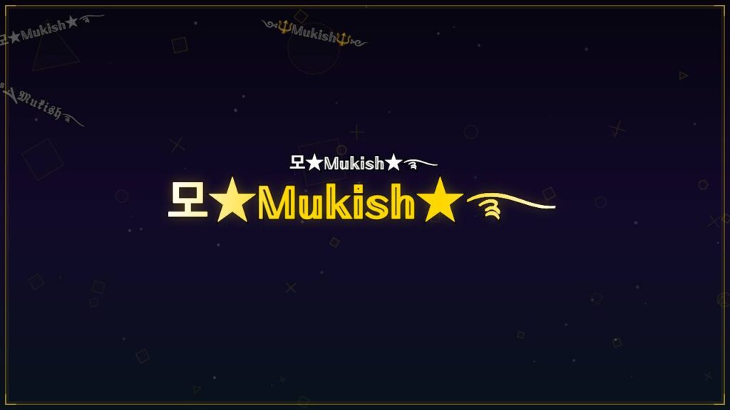 모★𝕄𝕦𝕜𝕚𝕤𝕙★࿐ – Mukish Stylish Name