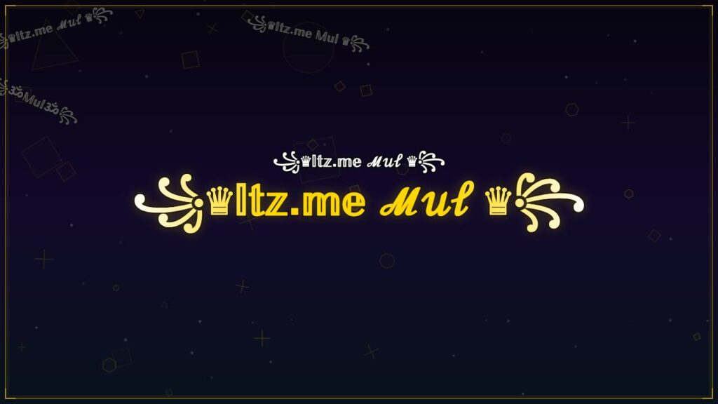 ꧁♛𝕀𝕥𝕫.𝕞𝕖 ℳ𝓊𝓁 ♛꧂ – Mul Stylish Name
