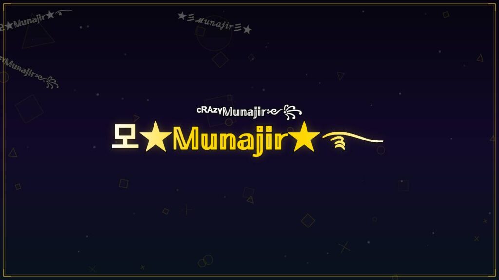 모★𝕄𝕦𝕟𝕒𝕛𝕚𝕣★࿐ – Munajir Stylish Name