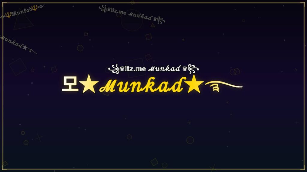 모★ℳ𝓊𝓃𝓀𝒶𝒹★࿐ – Munkad Stylish Name