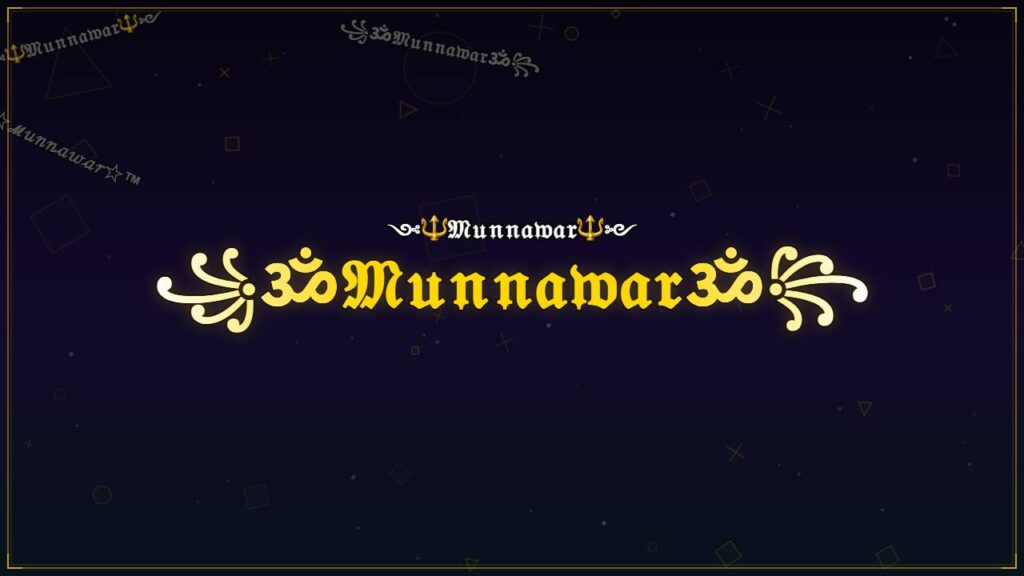 ꧁ॐ𝔐𝔲𝔫𝔫𝔞𝔴𝔞𝔯ॐ꧂ – Munnawar Stylish Name