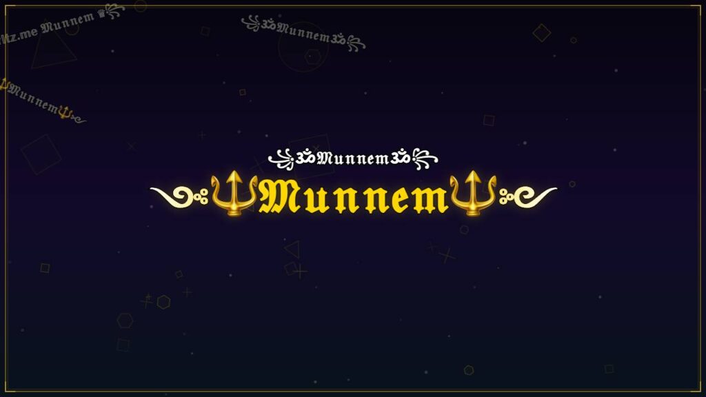 ༺🔱𝔐𝔲𝔫𝔫𝔢𝔪🔱༻ – Munnem Stylish Name