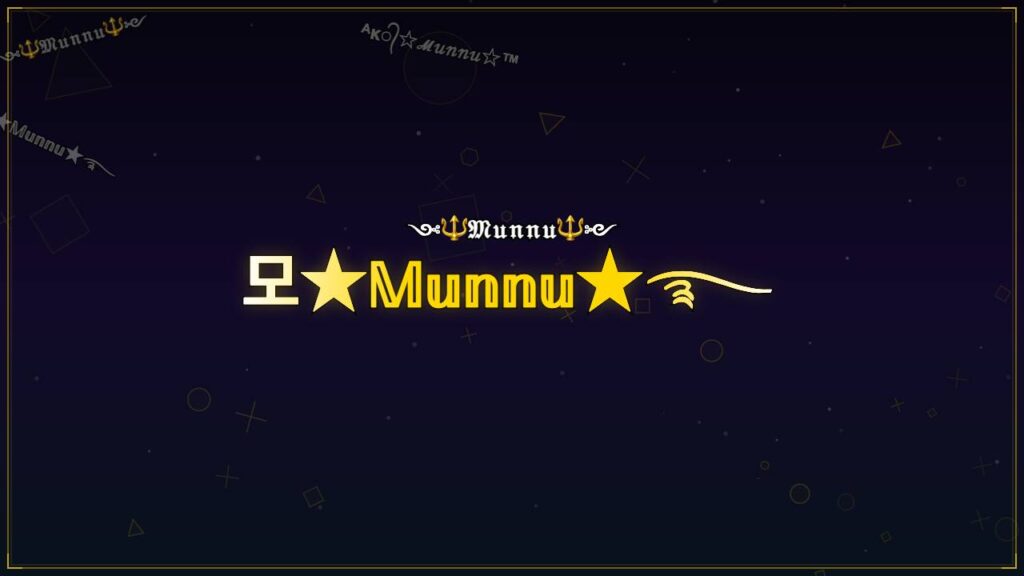 모★𝕄𝕦𝕟𝕟𝕦★࿐ – Munnu Stylish Name