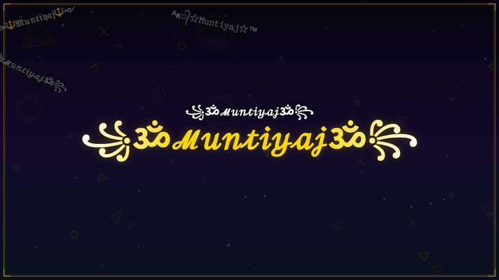 ꧁ॐℳ𝓊𝓃𝓉𝒾𝓎𝒶𝒿ॐ꧂ – Muntiyaj Stylish Name