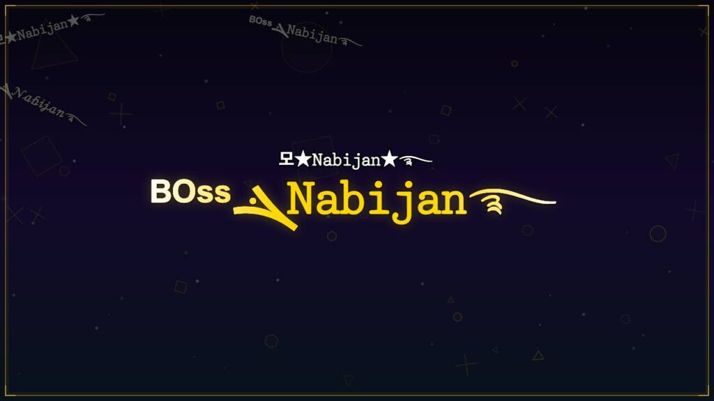 ᴮᴼˢˢܔ𝙽𝚊𝚋𝚒𝚓𝚊𝚗࿐ – Nabijan Stylish Name