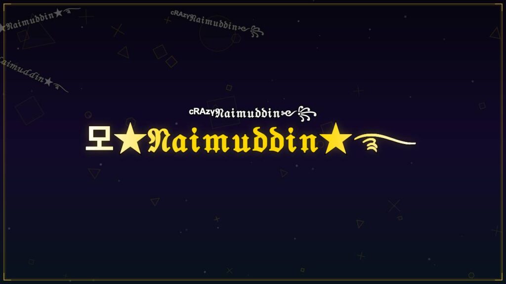 모★𝔑𝔞𝔦𝔪𝔲𝔡𝔡𝔦𝔫★࿐ – Naimuddin Stylish Name
