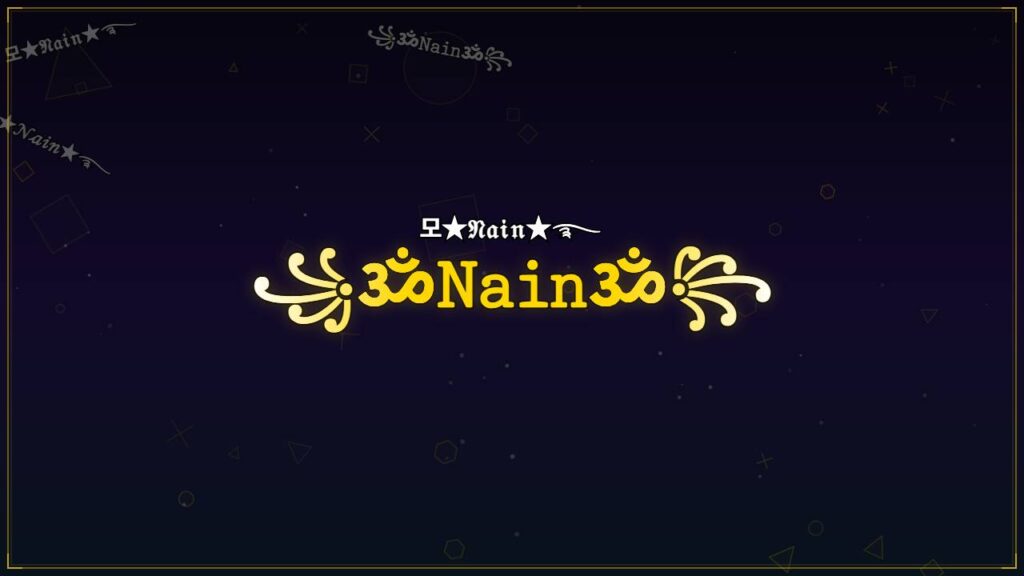 ꧁ॐ𝙽𝚊𝚒𝚗ॐ꧂ – Nain Stylish Name