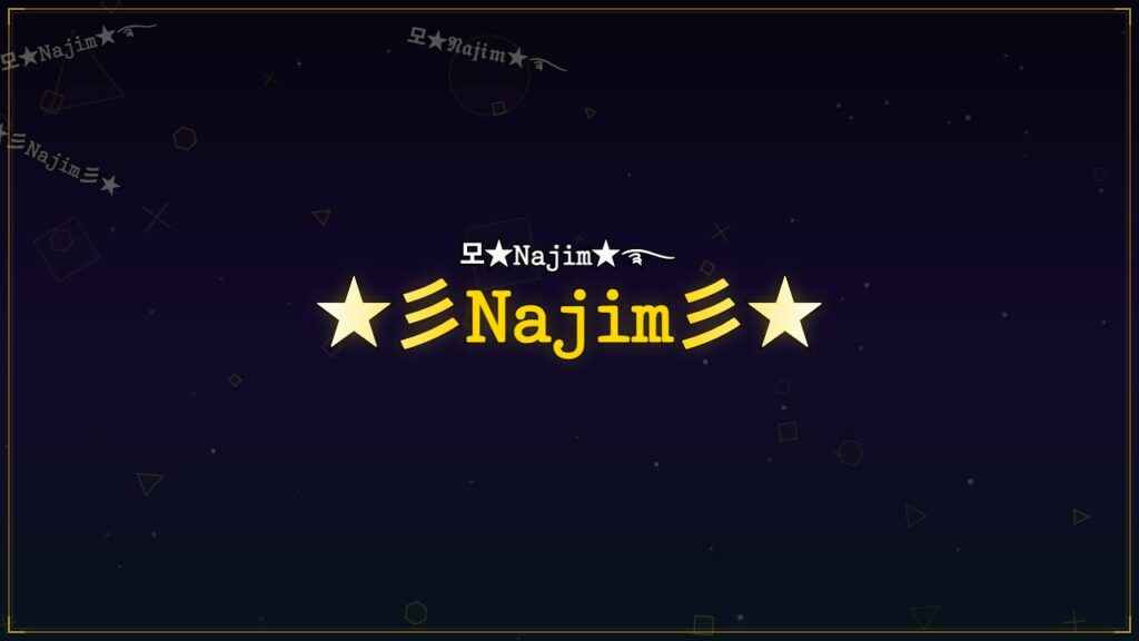 ★彡𝙽𝚊𝚓𝚒𝚖彡★ – Najim Stylish Name