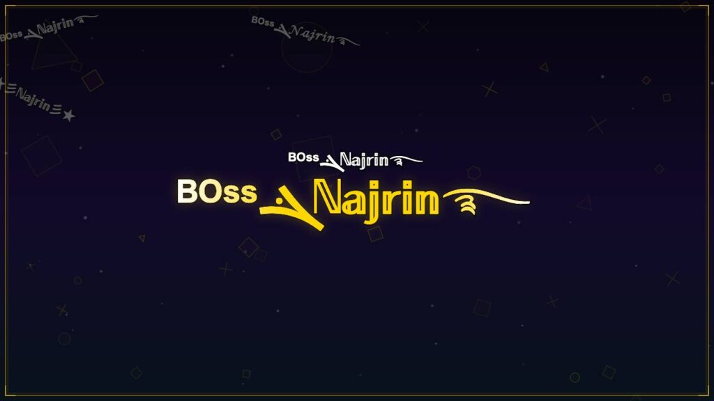 ᴮᴼˢˢܔℕ𝕒𝕛𝕣𝕚𝕟࿐ – Najrin Stylish Name