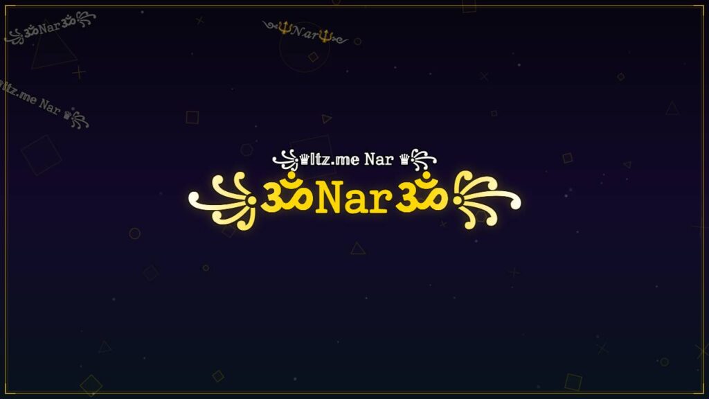 ꧁ॐ𝙽𝚊𝚛ॐ꧂ – Nar Stylish Name